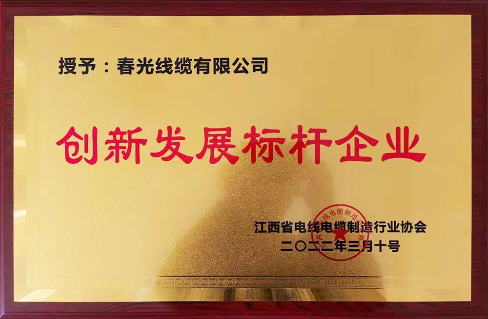1647309172922151.jpg 微信圖片_20220315094740.jpg