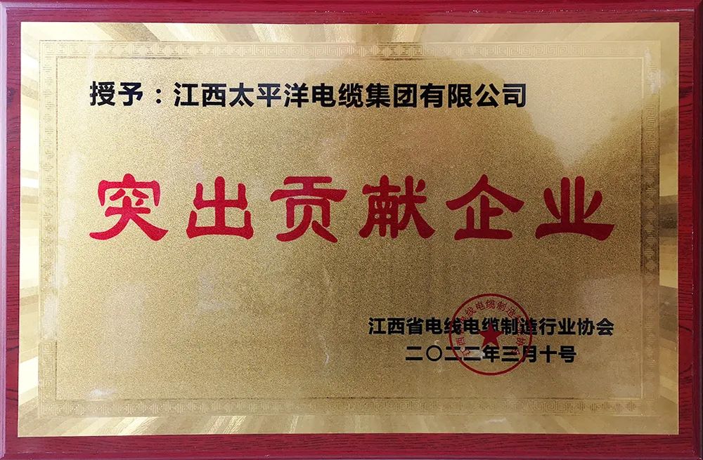 1647309128191150.jpg 微信圖片_20220315094728.jpg